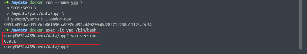 Go语言驱动低代码应用引擎工具Yao开发管理系统