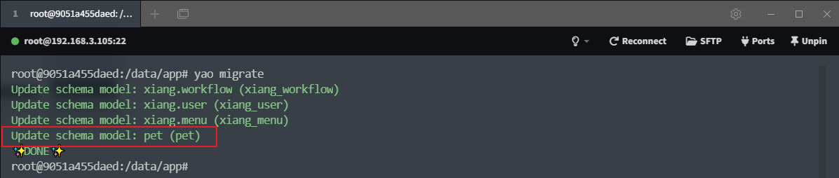 Go语言驱动低代码应用引擎工具Yao开发管理系统