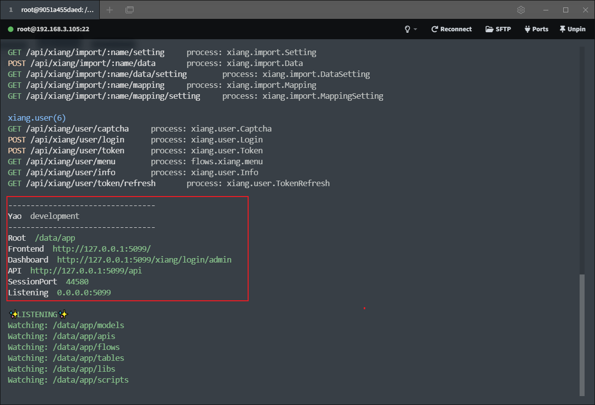 Go语言驱动低代码应用引擎工具Yao开发管理系统
