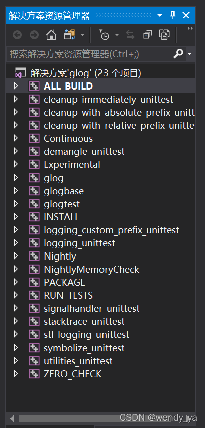 C++第三方日志库Glog的安装与使用介绍