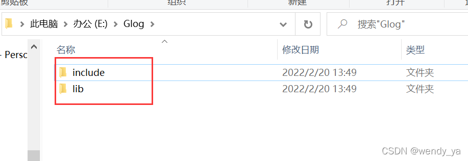 C++第三方日志库Glog的安装与使用介绍