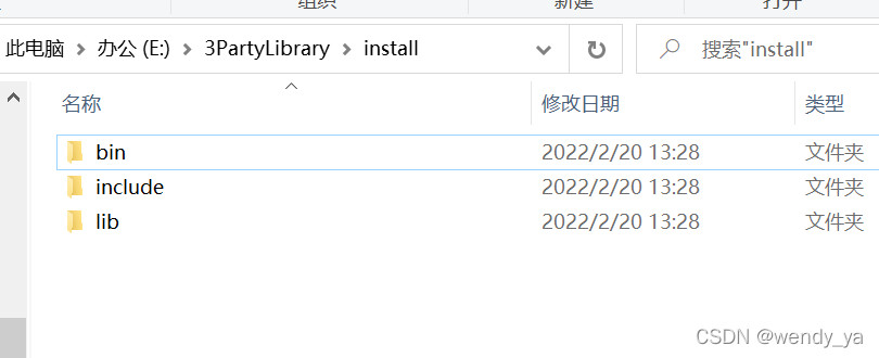 C++第三方日志库Glog的安装与使用介绍