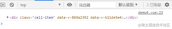 1666885716327282.gif Vue3如何操作dom?四种方式介绍