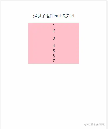 1666885724516731.gif Vue3如何操作dom?四种方式介绍
