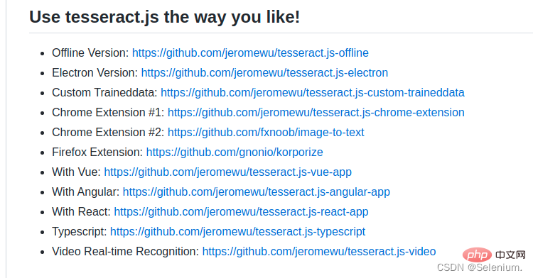 浅析node怎么实现ocr