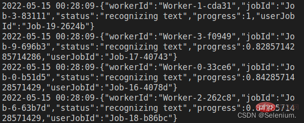 浅析node怎么实现ocr