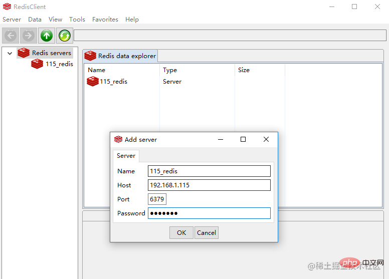 Node.js中怎么使用Redis?原来这么简单!