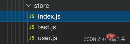 浅析Vue项目中怎么用Pinia状态管理工具
