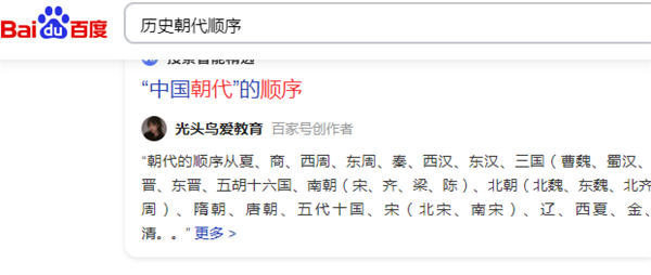 音频搬砖项目,日收益300+ 自媒体 网赚 经验心得 第4张 音频搬砖项目,日收益300+