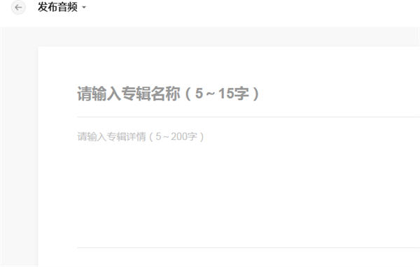 音频搬砖项目,日收益300+ 自媒体 网赚 经验心得 第2张 音频搬砖项目,日收益300+