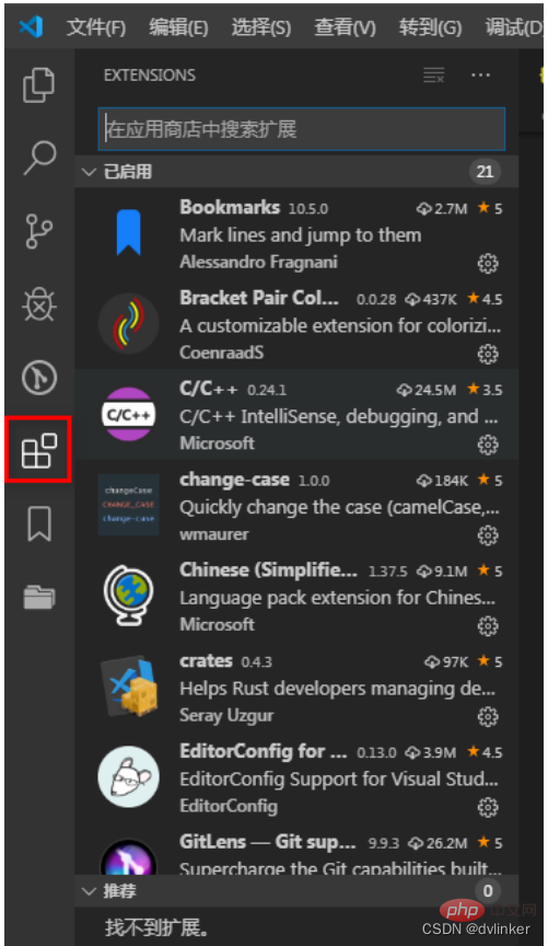 详解Win系统下怎么搭建Golang开发环境