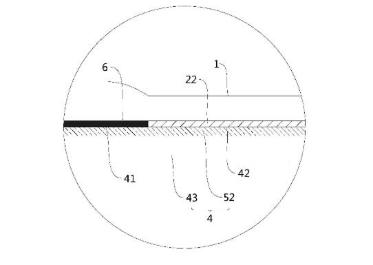 小米新专利:可用静电吸附减少折叠屏折痕