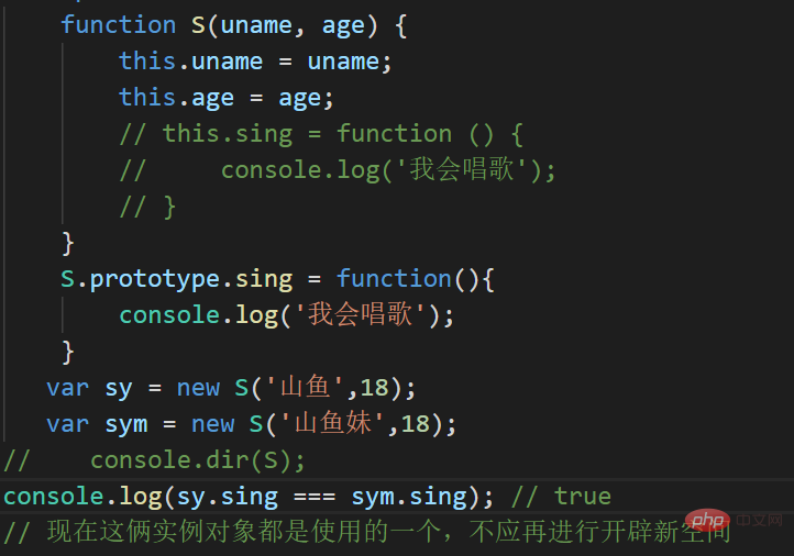 实例详解JavaScript构造函数和原型