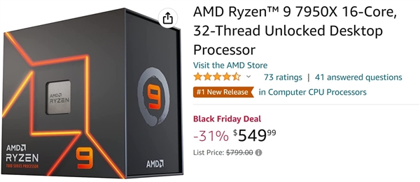 AMD Zen4锐龙继续猛降价！12核心的钱 就能买16核心