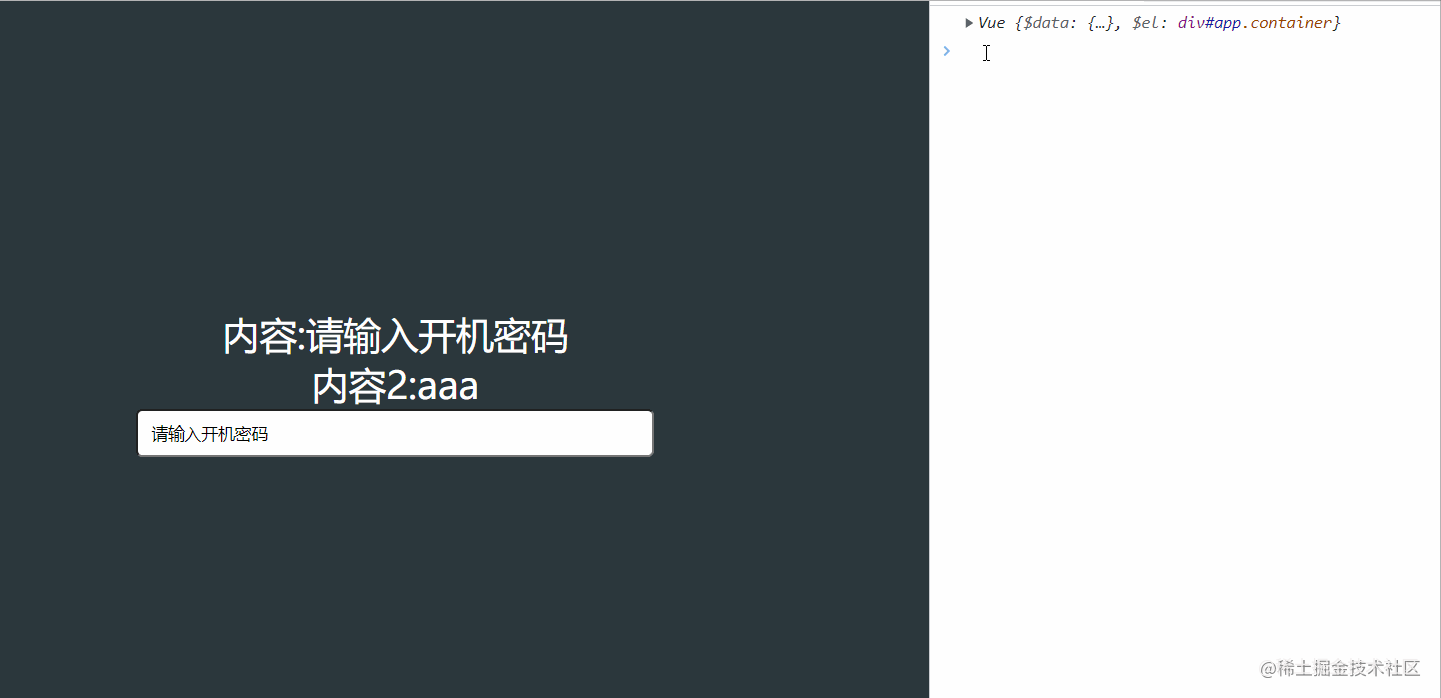 聊聊Vue中如何实现数据双向绑定