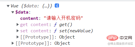 聊聊Vue中如何实现数据双向绑定