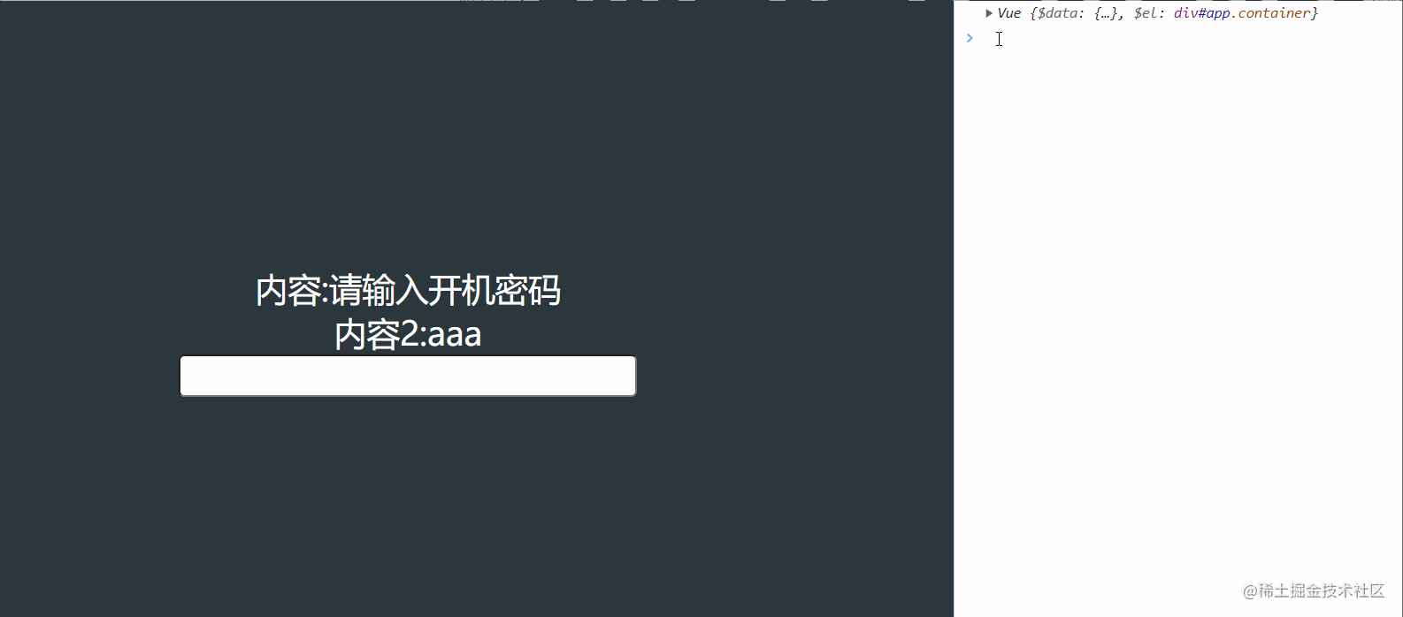 聊聊Vue中如何实现数据双向绑定