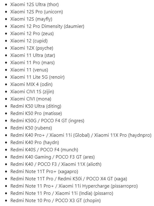 做最精简轻巧系统!MIUI 14完整更新日志及首批升级机型曝光