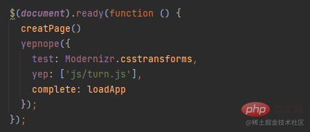 jQuery插件分享:Turn.js实现一个移动端电子书翻页效果