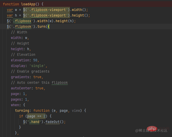jQuery插件分享:Turn.js实现一个移动端电子书翻页效果