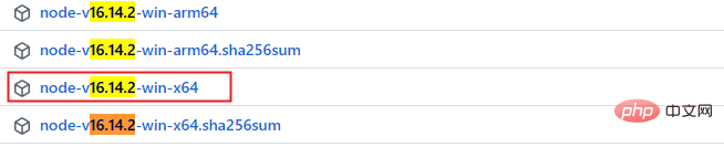 image.png 聊聊用pkg将Node.js项目打包为可执行文件的方法