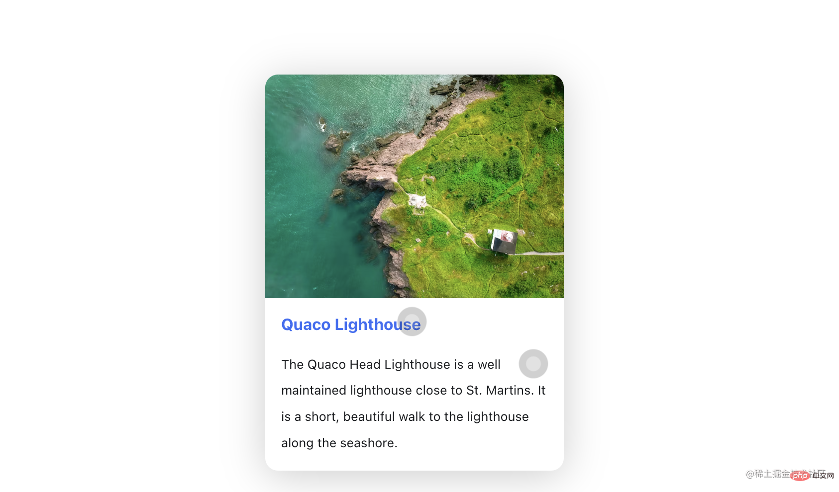 浅析vue项目中如何使用Intro.js实现用户指引功能