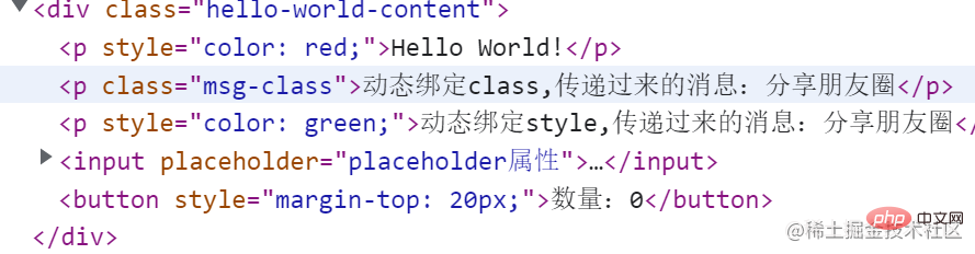 聊聊Vue怎么通过JSX动态渲染组件