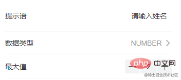 聊聊Vue怎么通过JSX动态渲染组件