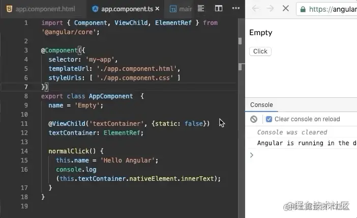 浅析Angular变更检测中的DOM更新机制
