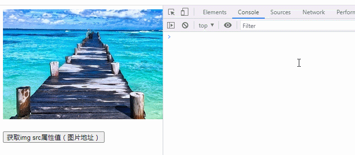 1671179022138579.gif jquery可以获取图片的src属性吗
