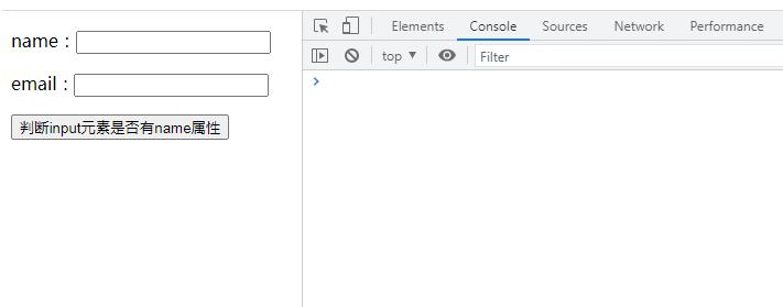 1671187254370308.gif jquery怎么判断是否包含某属性