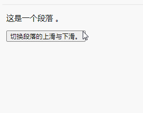 1671183728346348.gif jquery ready事件的四种方法是什么