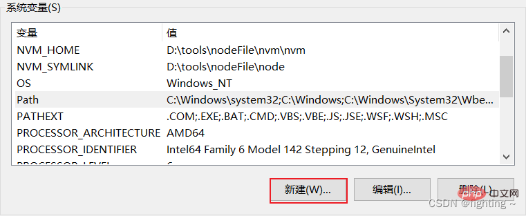 一文详解多版本node的安装和管理