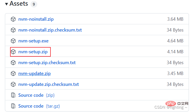 一文详解多版本node的安装和管理