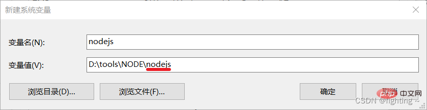 一文详解多版本node的安装和管理