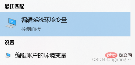 一文详解多版本node的安装和管理