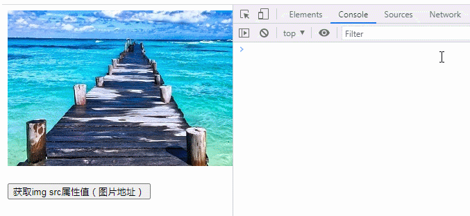 1671178939920219.gif jquery可以获取图片的src属性吗