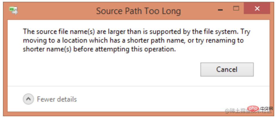 一文聊聊Node包管理发展的五个阶段