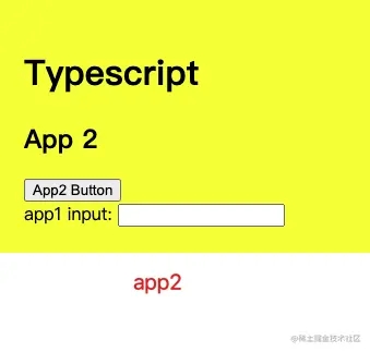 微前端架构ModuleFederationPlugin源码解析