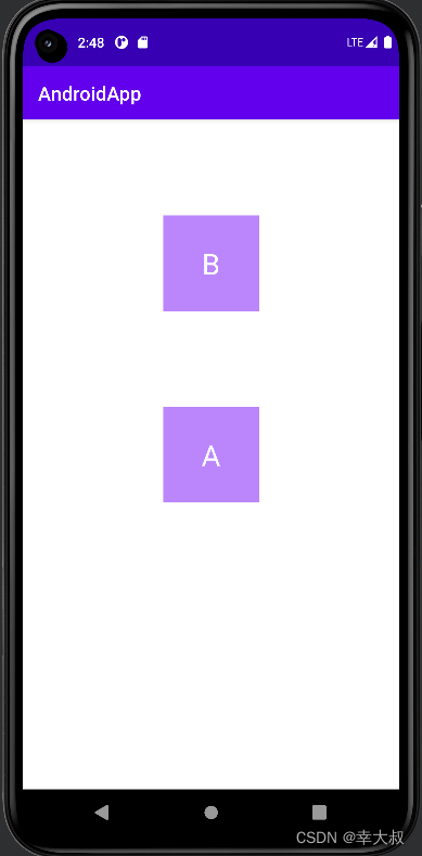 Android ConstraintLayout约束布局使用详解