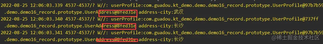 Android常用设计模式之原型模式详解