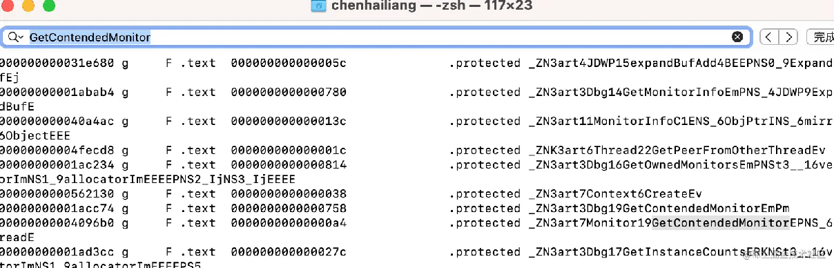 Android性能优化死锁监控知识点详解