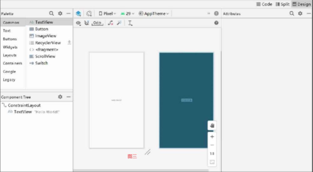 Android App设计规范深入讲解