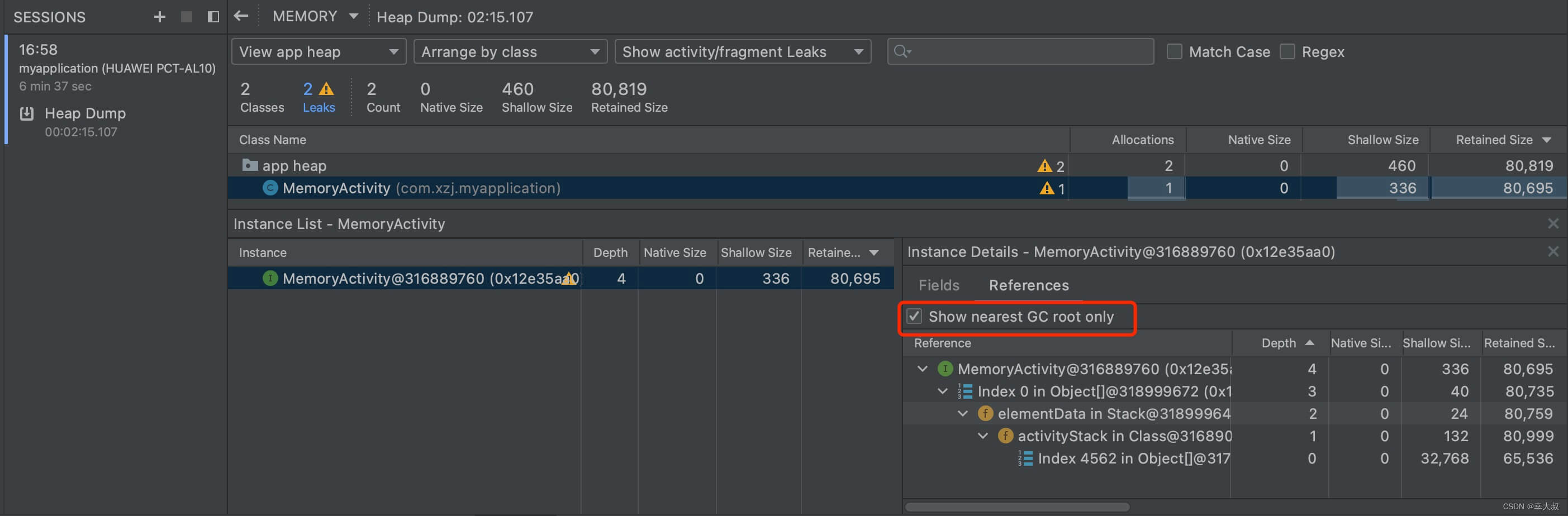 Android内存优化操作方法梳理总结