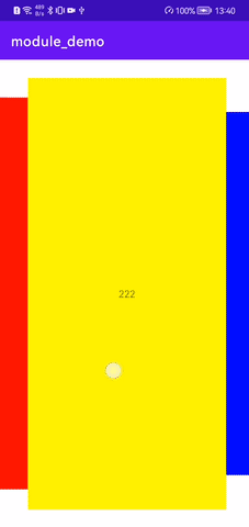 Android实现自动变换大小的ViewPager