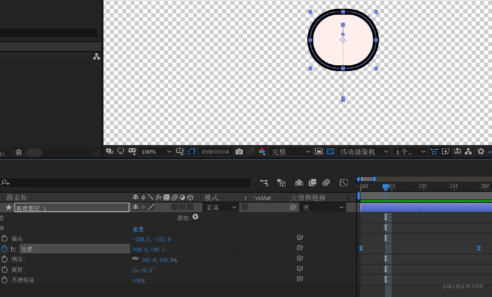 Android动效Compose贝塞尔曲线动画规格详解