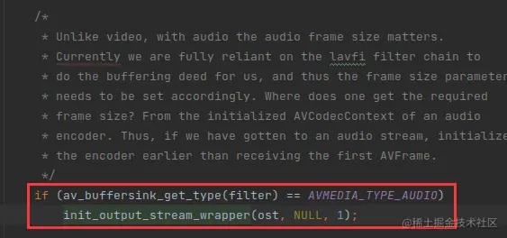 init output stream初始化输出流源码分析