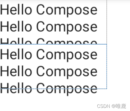 Jetpack Compose常用组件详细介绍