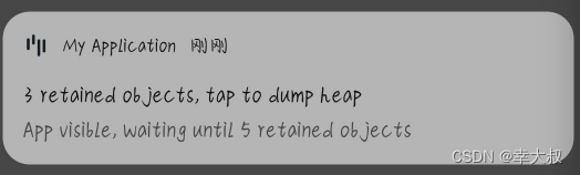 Android内存优化操作方法梳理总结