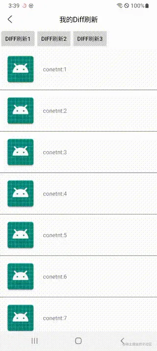 Android的RV列表刷新详解Payload与Diff方式异同